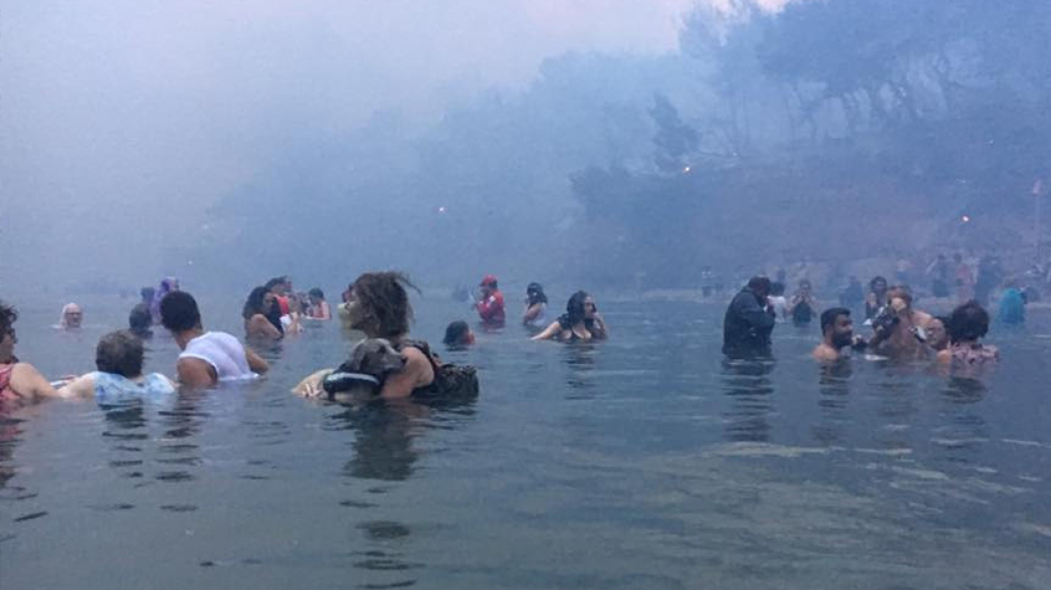 Φωτιά στο Μάτι: Τέσσερις πυρόπληκτοι πανεπιστημιακοί ζητούν να καταλογιστούν ποινικές ευθύνες στους υπαίτιους