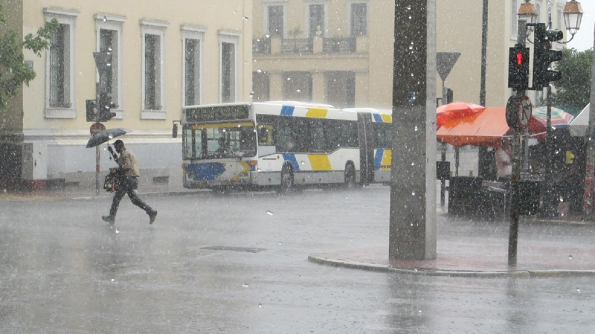 Καιρός: Ερχεται νέο κύμα κακοκαιρίας, ο «Ορέστης» 