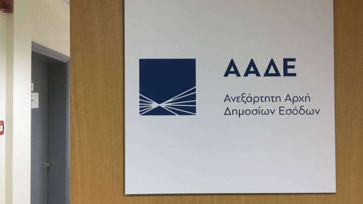 Επιχείρηση «Μέδουσα»: Έφοδος  των «Ράμπο» της ΑΑΔΕ σε γνωστό εστιατόριο στου Φιλοπάππου