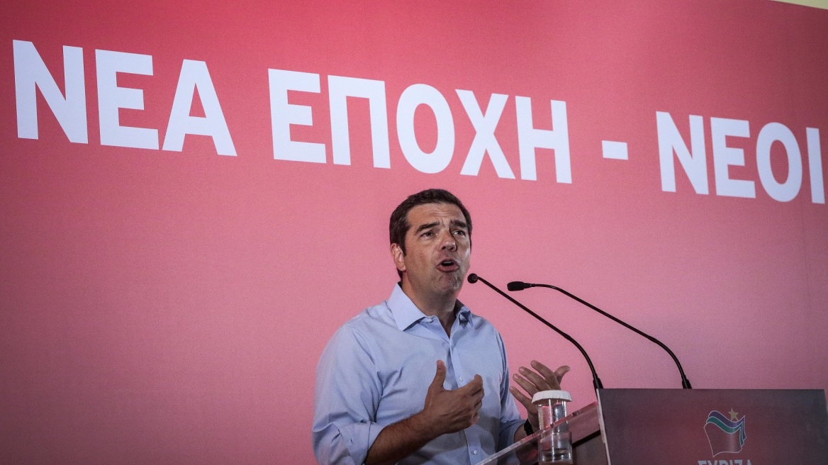 Τσίπρας στην Κεντρική Επιτροπή του ΣΥΡΙΖΑ: Προτείνω Σκουρλέτη για γραμματέα