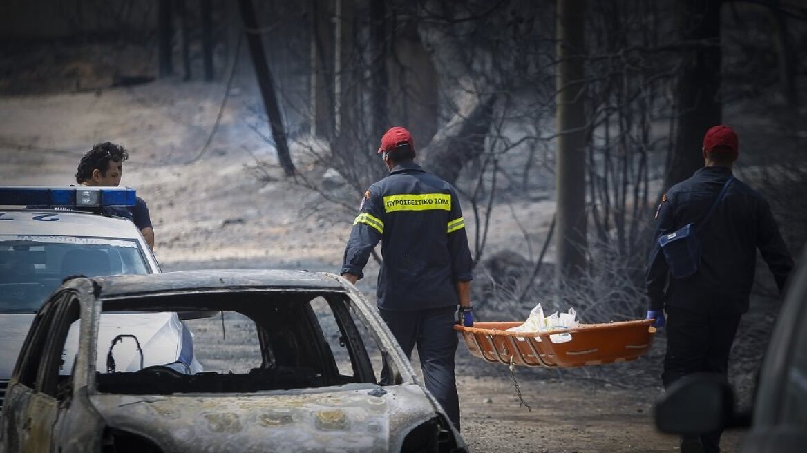 ΠΟΕΔΗΝ: Γνώριζαν για τον 97ο νεκρό από την Κυριακή αλλά το ανακοίνωσε η Πυροσβεστική τη Δευτέρα