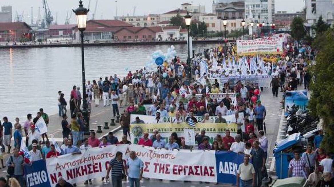 Το Σάββατο 8 Σεπτεμβρίου το συλλαλητήριο της ΓΣΕΕ για τη ΔΕΘ