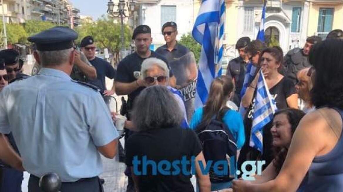 Βίντεο: Διαμαρτυρία πολιτών για την παρουσία Τσίπρα στη Θεσσαλονίκη  