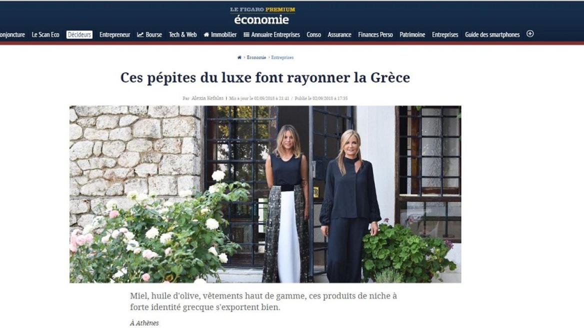 Le Figaro: Μέλι, λάδι και η Μαρέβα Γκραμπόφσκι τα «πολυτελή πετράδια» στην Ελλάδα 