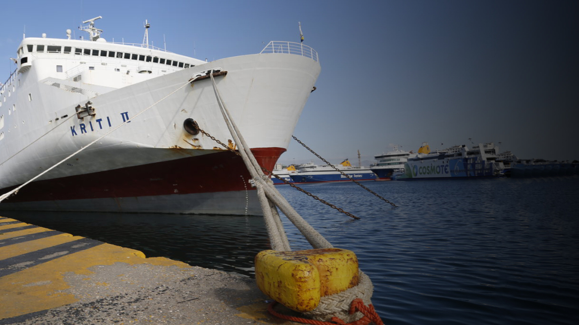 Απεργία πλοίων: Δεμένα τα καράβια για 48 ώρες - Απεργεί η ΠΝΟ