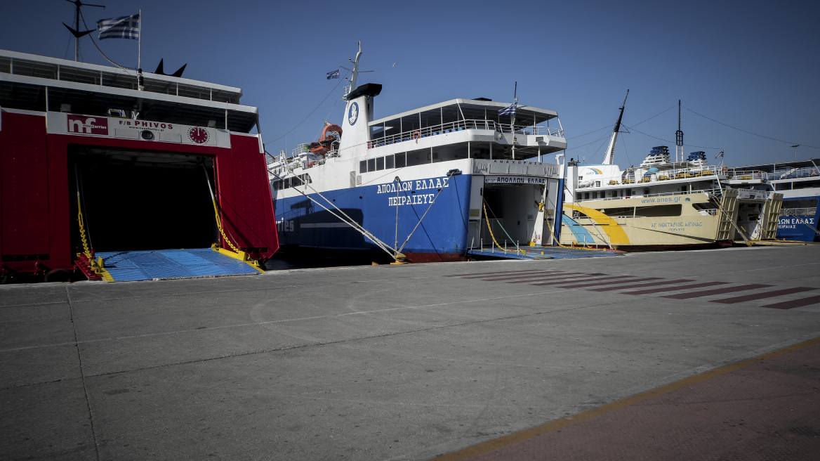 Διεθνή ΜΜΕ για την απεργία στα πλοία: Χιλιάδες τουρίστες εγκλωβισμένοι στα νησιά