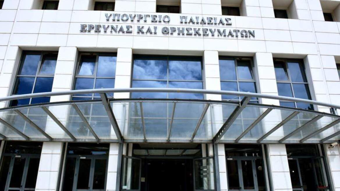 Την πρόσληψη 16.320 αναπληρωτών εκπαιδευτικών ανακοίνωσε το υπ. Παιδείας