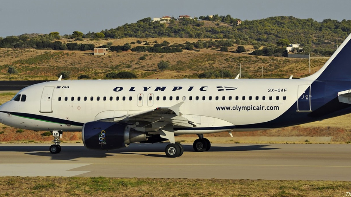 «Go around»: Τι συνέβη με πτήση της Olympicair από Λάρνακα προς Ελ.Βενιζέλος