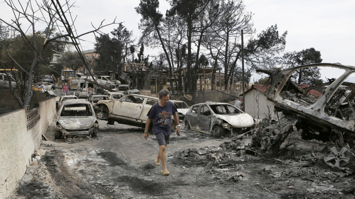 Kαθησυχαστικός ο ραδιολογικός έλεγχος στο πυρόπληκτο Μάτι