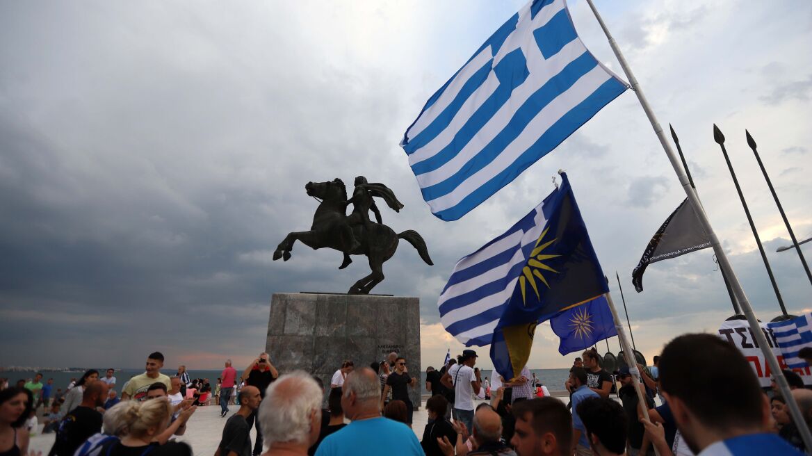 Διοργανωτής συλλαλητηρίου στη Θεσσαλονίκη στο ΘΕΜΑ 104,6: Η κυβέρνηση θέλει να φοβίσει τον κόσμο