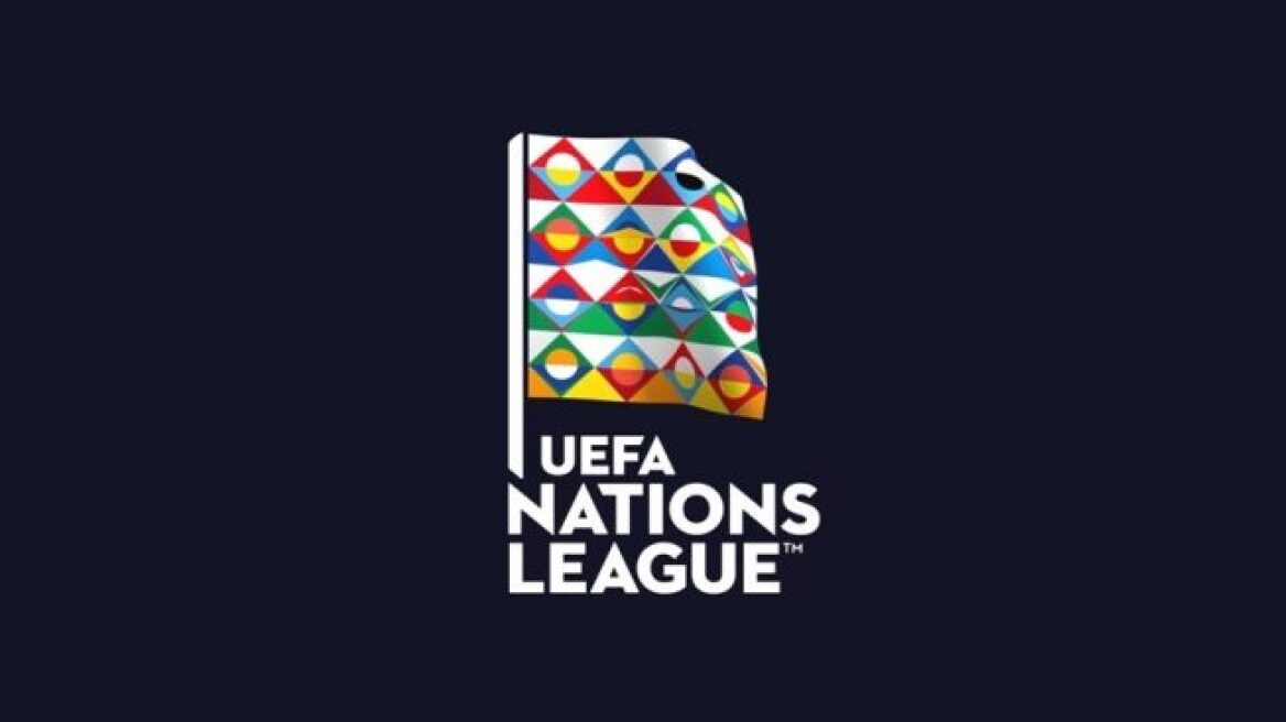 Όλα όσα πρέπει να ξέρετε για το UEFA Nations League