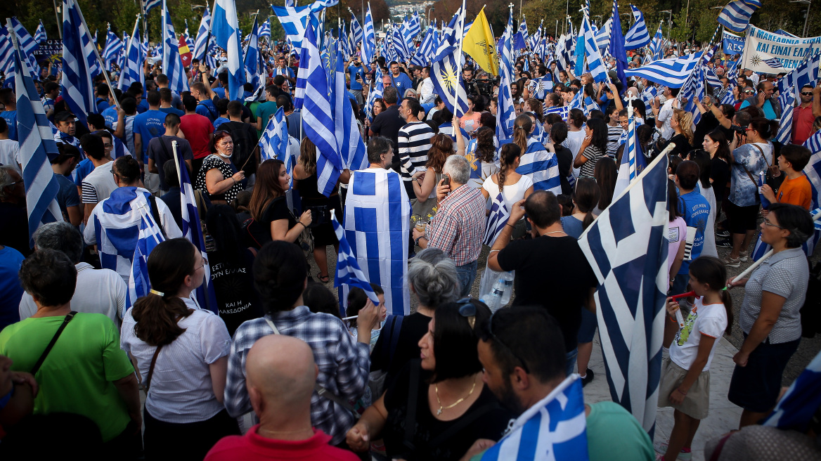 Χαμός στο ΣΚΑΪ με τον δημοσιογράφο της «Αυγής» που είπε ότι τα πλάνα από το συλλαλητήριο για τη Μακεδονία ήταν fake news