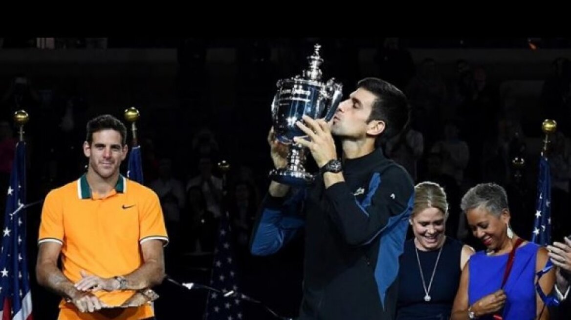 Βίντεο: Ο Τζόκοβιτς θριαμβευτής του US Open! 