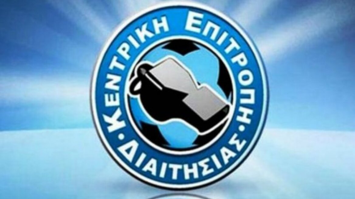 Έλληνας διαιτητής κατέρρευσε στα τεστ και νοσηλεύεται σε κρίσιμη κατάσταση! 