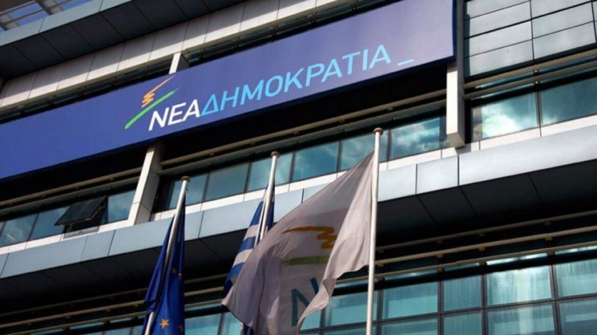 ΝΔ: Εκτός τόπου και χρόνου ο Τσίπρας στην Ευρωβουλή