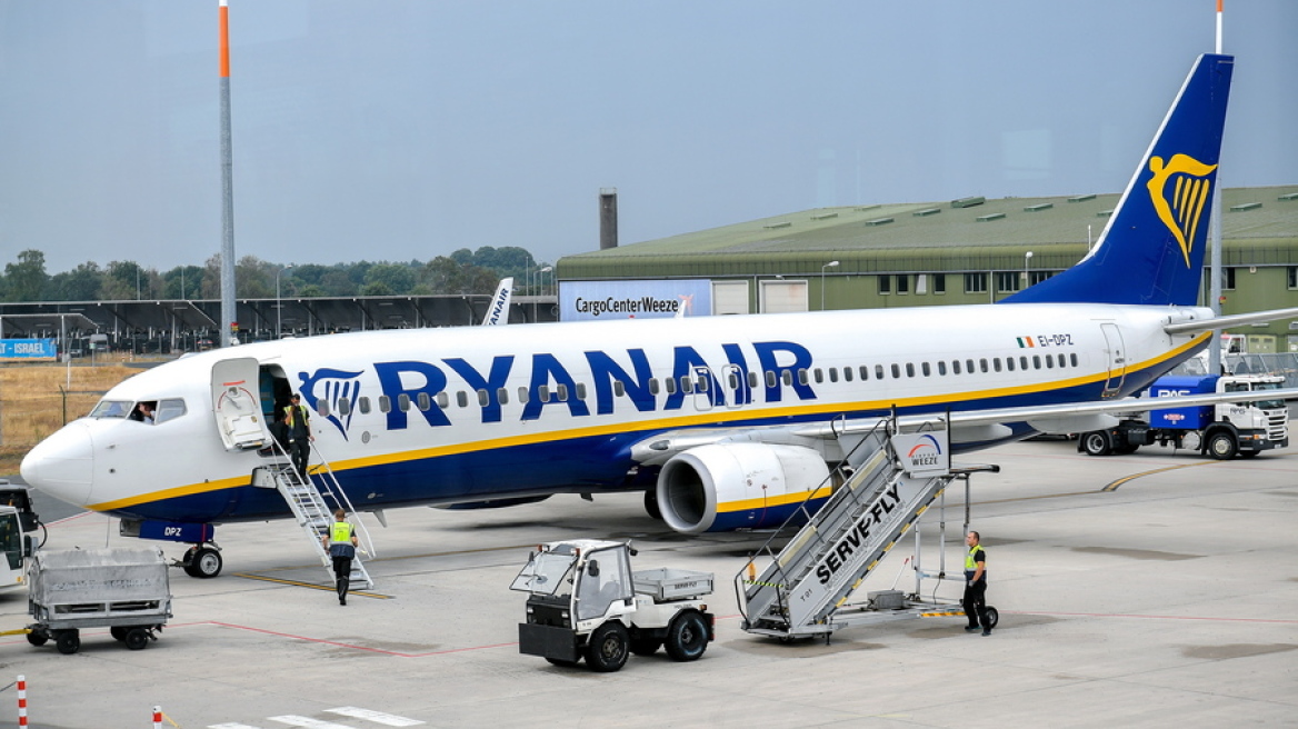 Η Ryanair απειλεί για περικοπή θέσεων εργασίας στη Γερμανία αν συνεχιστούν οι απεργίες	