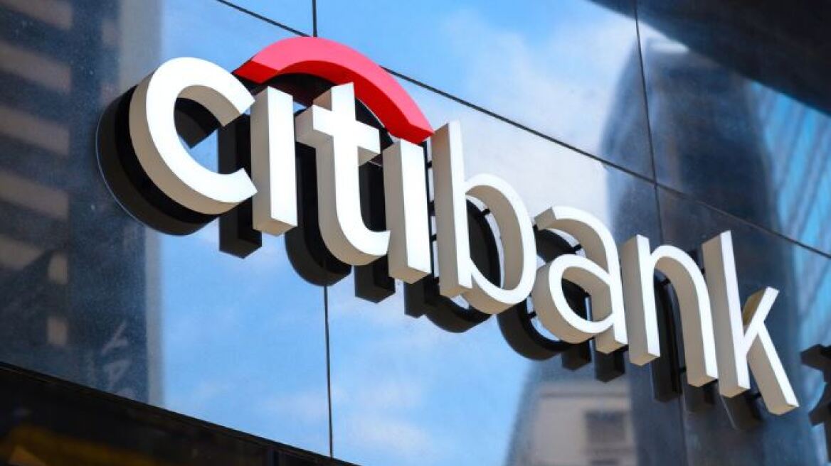 Η Citigroup βλέπει νέα επιβράδυνση της ανάπτυξης στην Ελλάδα