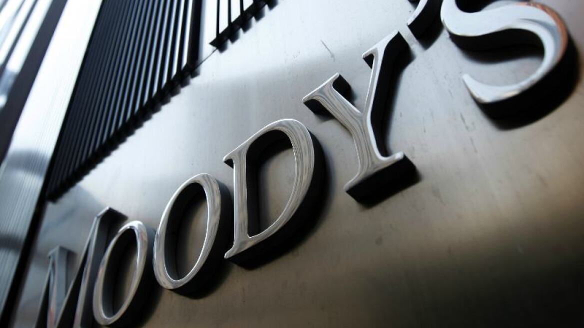 Σήμερα η «ετυμηγορία» της Moody's για την ελληνική οικονομία