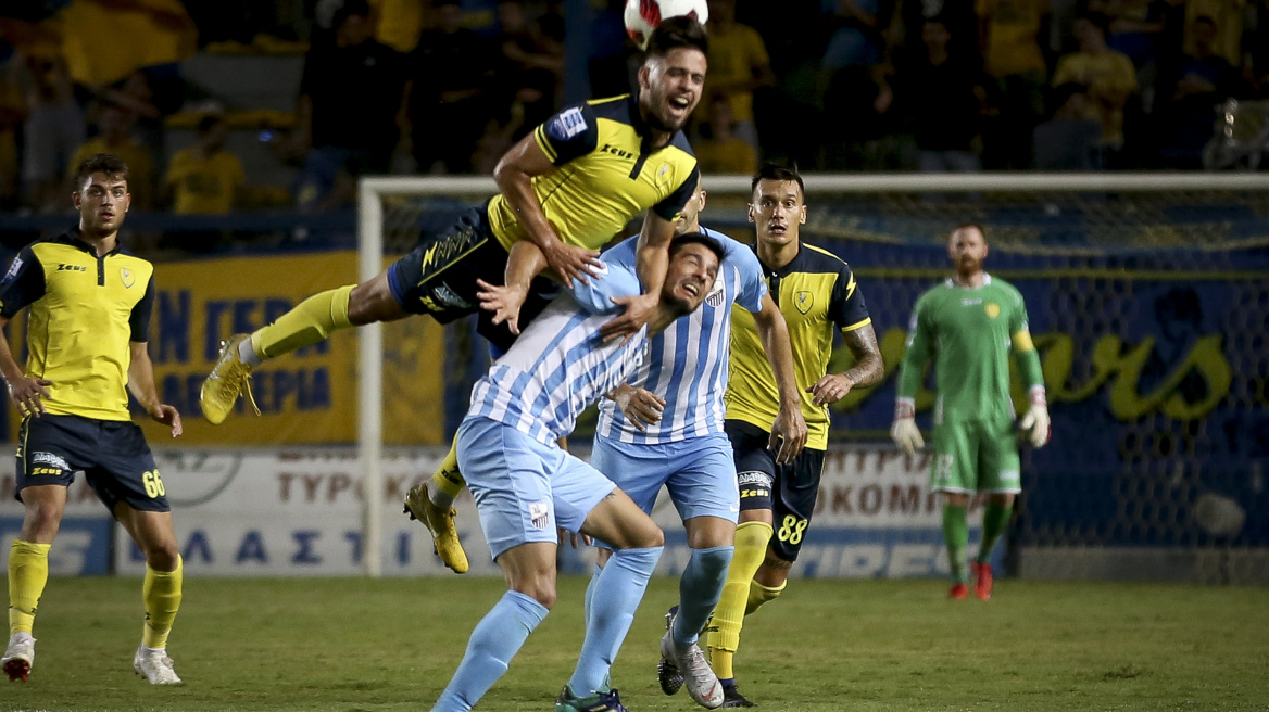 Παναιτωλικός-Λαμία 2-2: Φινάλε ακατάλληλο για καρδιακούς!