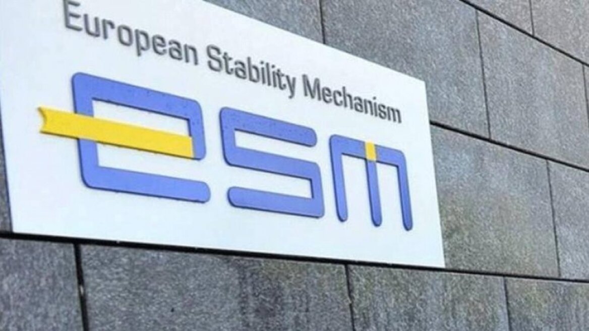 ESM: Τώρα η Ελλάδα πρέπει να ανακτήσει την εμπιστοσύνη των επενδυτών