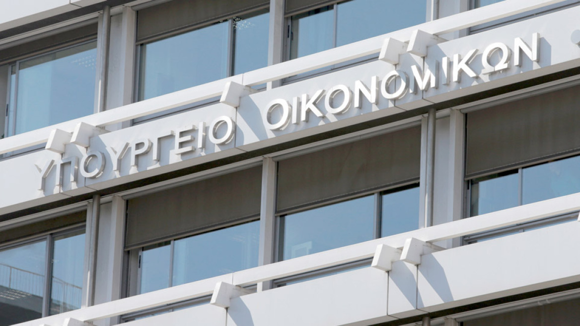 Υπέρβαση στόχων σε φόρους «φούσκωσε» το πρωτογενές πλεόνασμα