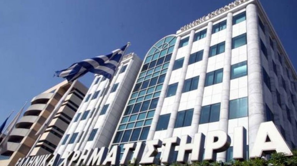 Με άνοδο 0,29% το κλείσιμο του Χρηματιστηρίου 