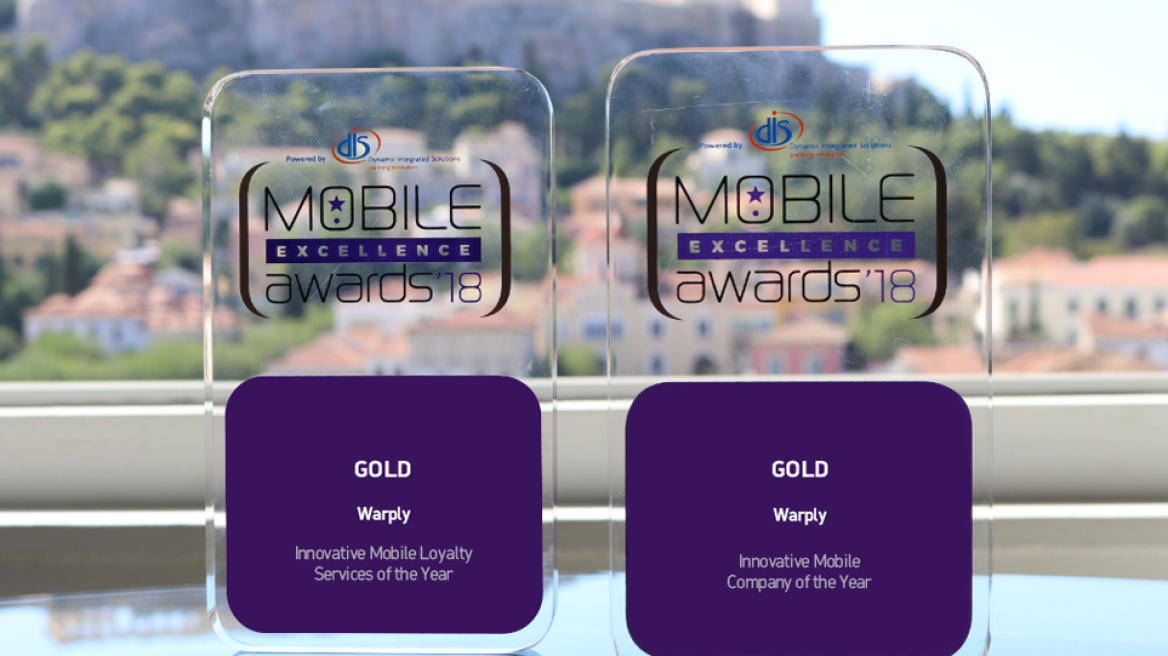 Δύο χρυσά βραβεία για τη Warply στα “Mobile Excellence Awards 2018”