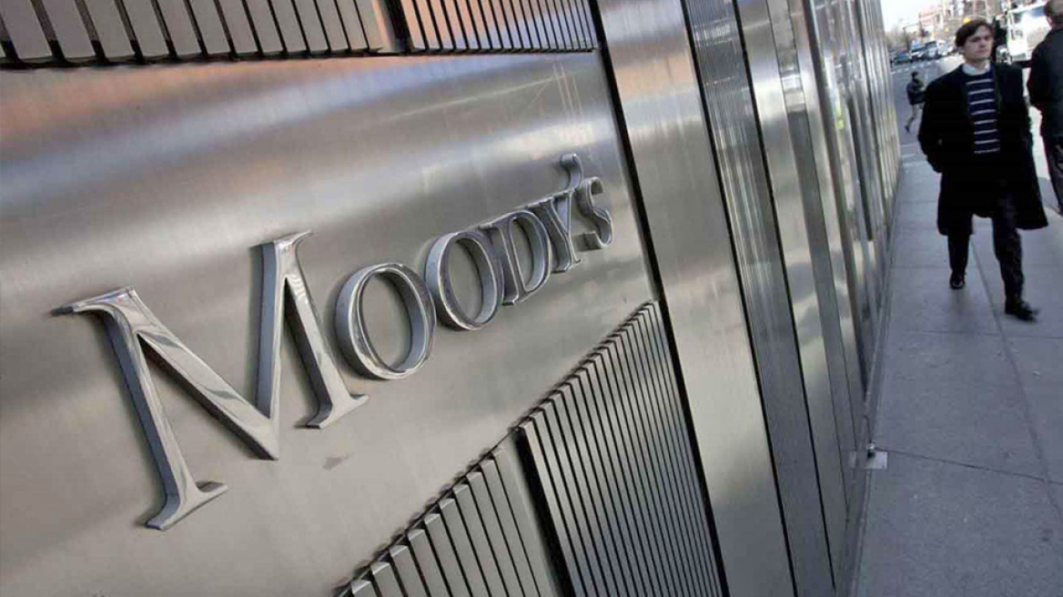 Ψυχρολουσία από τη Moody's: Μας αφήνει στάσιμους στο «Β3»