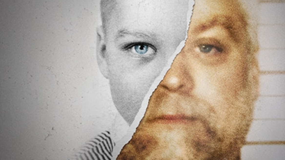 Netflix: Η πρεμιέρα της δεύτερης σεζόν της σειράς «Making a Murderer» στις 19 Οκτωβρίου