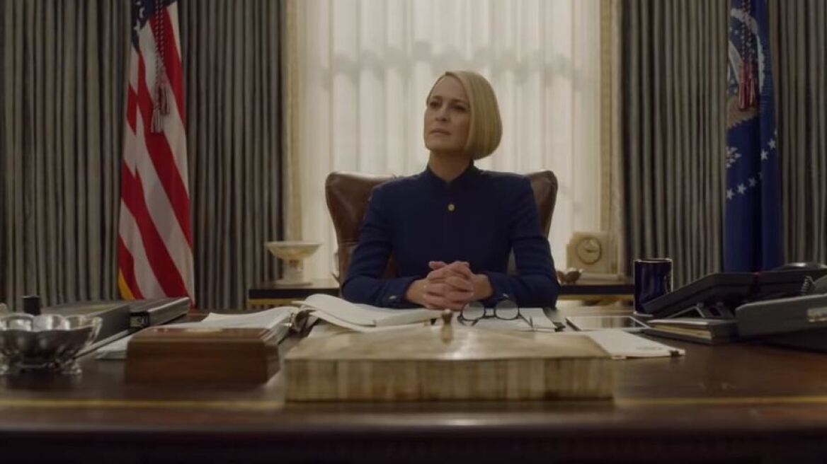 House of Cards: Η Κλαιρ τελειώνει «τη βασιλεία του λευκού άνδρα»