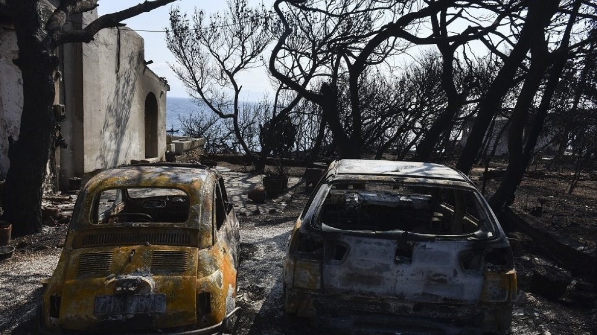 ΑΑΔΕ: Νέα εκκαθαριστικά ΕΝΦΙΑ για 2.959 πυρόπληκτους