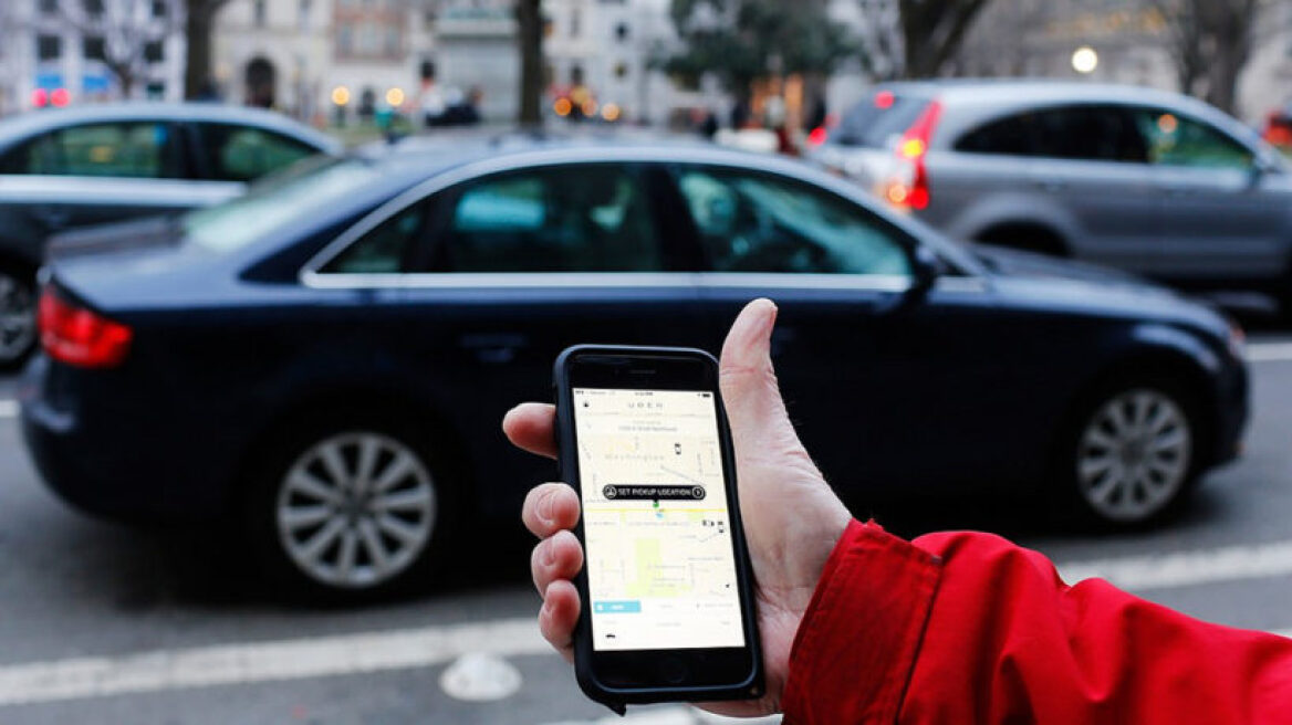 Παράνομο ζευγάρι κάλεσε Uber και έπεσε πάνω στον σύζυγο-οδηγό!