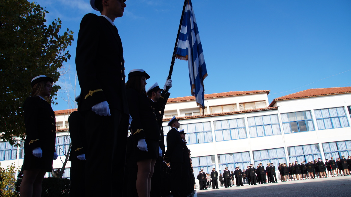 Ανακοινώθηκαν οι πίνακες των εισαχθέντων στις  Ακαδημίες Εμπορικού Ναυτικού 