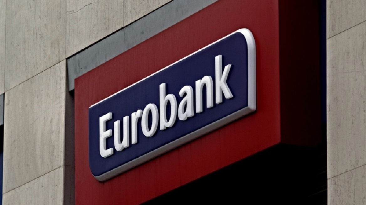 Eurobank: Σε... τρία χρόνια θα φτάσουμε τα επίπεδα των καταθέσεων του 2014