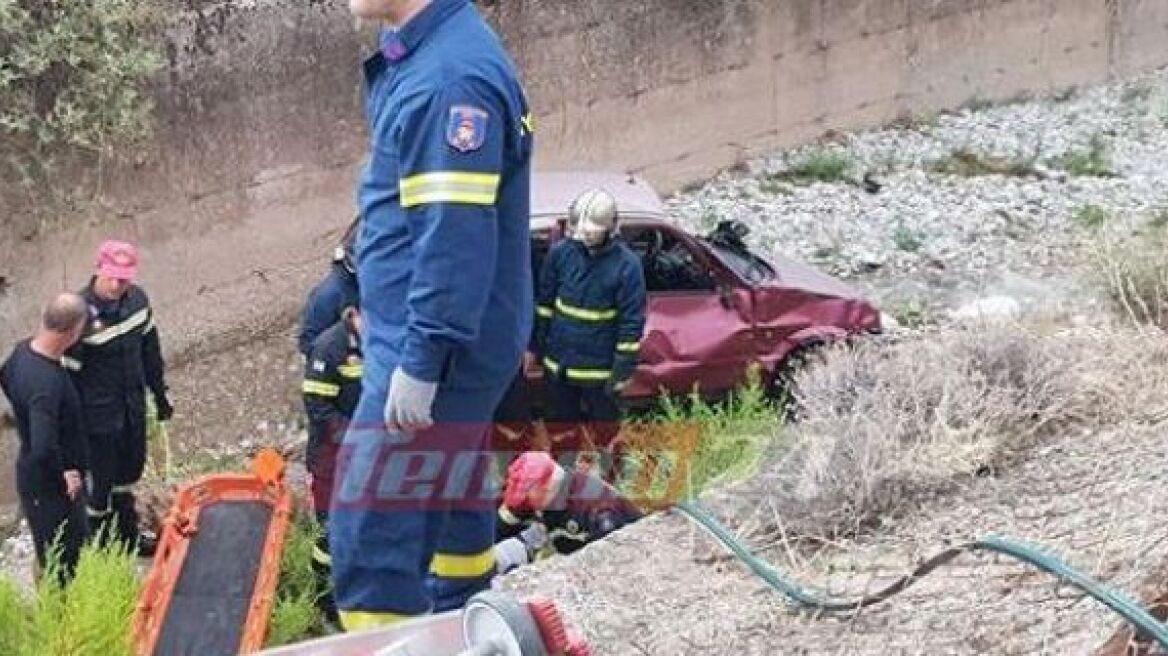 Αυτοκίνητο έπεσε σε ποτάμι στην Πάτρα