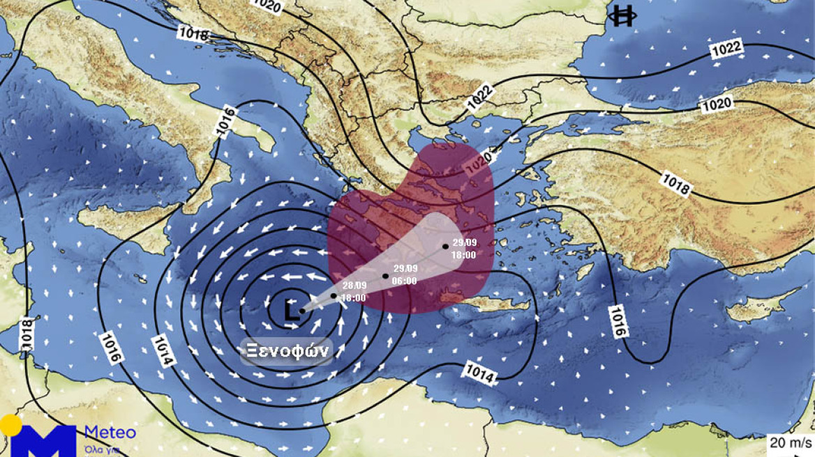 Κακοκαιρία χωρίς τέλος: Πού θα χτυπήσει μέχρι την Κυριακή ο μεσογειακός κυκλώνας - Δείτε χάρτες