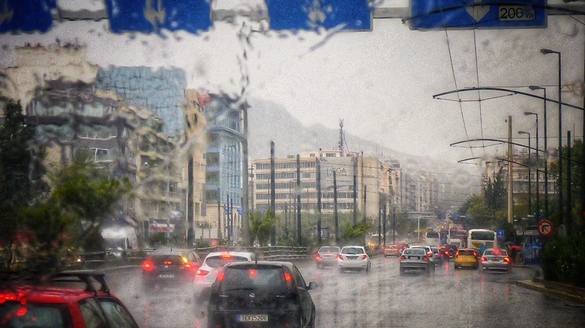 Δείτε live πώς εξελίσσεται ο κυκλώνας «Ζορμπάς»