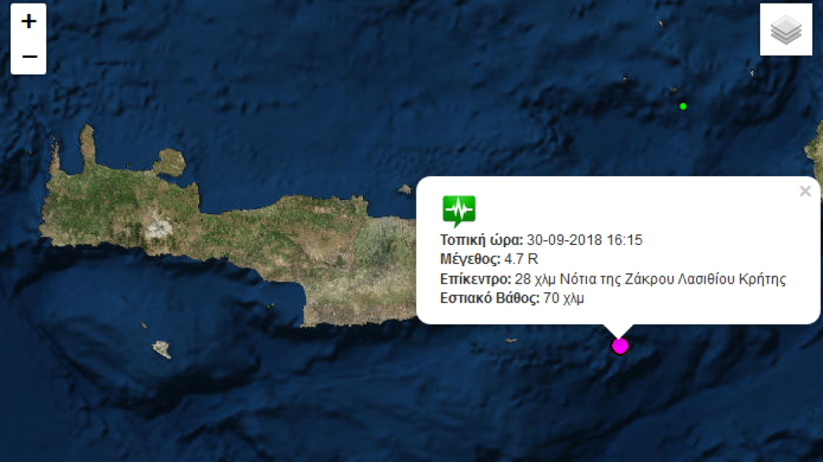 Σεισμική δόνηση 4,7 Ρίχτερ στην Κρήτη