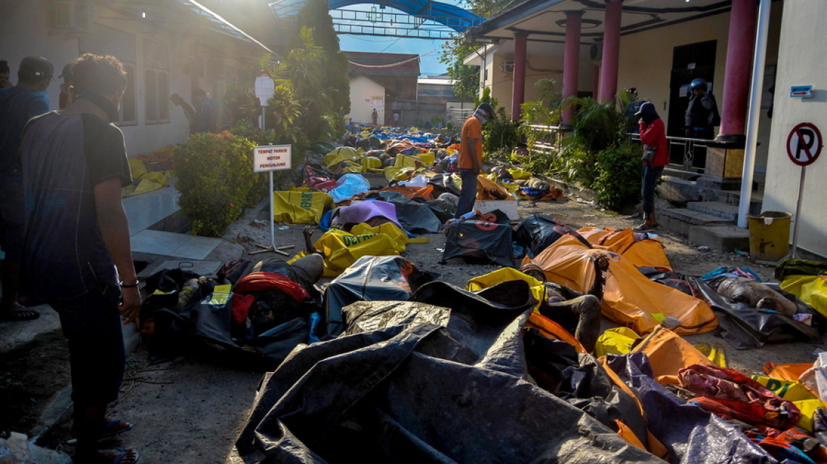 Η Ινδονησία εκπέμπει SOS: Έκκληση για διεθνή βοήθεια μετά την τραγωδία των 832 νεκρών