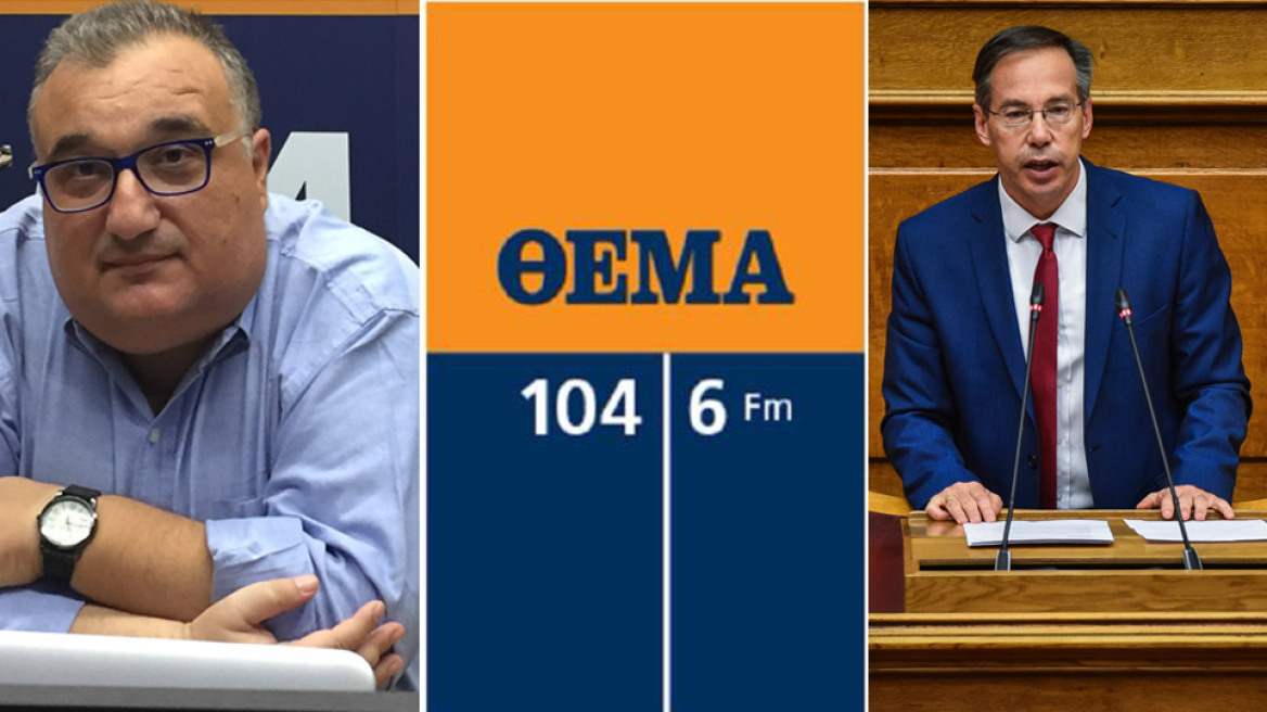 Σήμερα στις 10μμ στο στούντιο του ΘΕΜΑ Radio 104.6 ο Γιώργος Μαυρωτάς