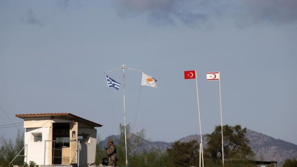 Κύπρος: Ελεύθεροι ο πατέρας με τον γιο που συνελήφθησαν από τον κατοχικό στρατό