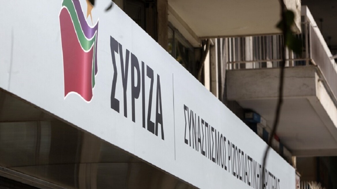 Συνεδριάζει στις 16:00 το Πολιτικό Συμβούλιο του ΣΥΡΙΖΑ