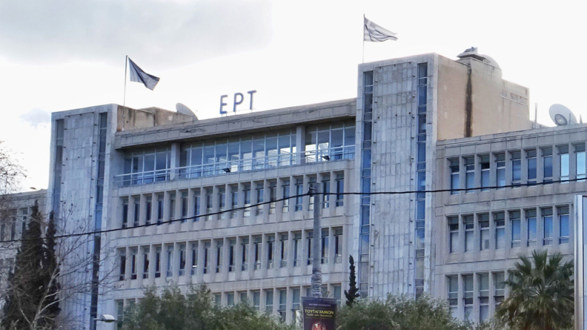 Καταγγελίες από στέλεχος της ΕΡΤ: Αυτή είναι η παραδιοίκηση στη δημόσια ραδιοτηλεόραση