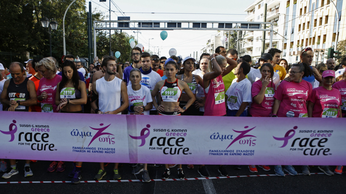 «Greece Race for the cure»: Αγώνας δρόμου με μήνυμα ενάντια στον καρκίνο του μαστού