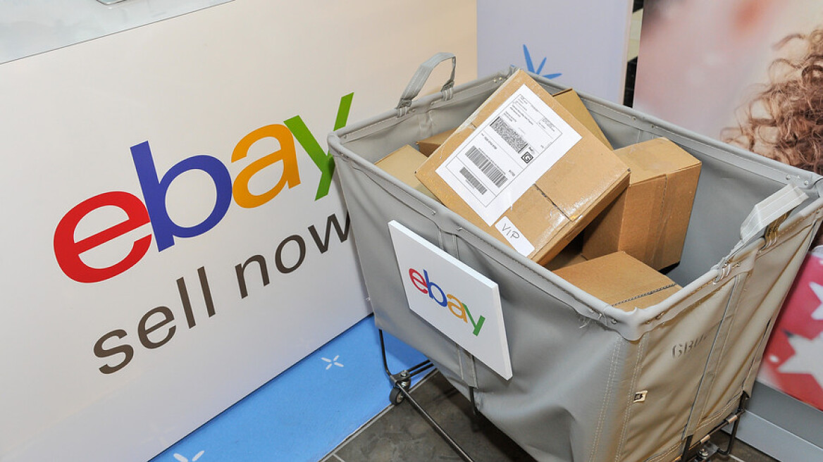 Άντρας έβαλε τη σύντροφό του για πώληση στο... eBay!