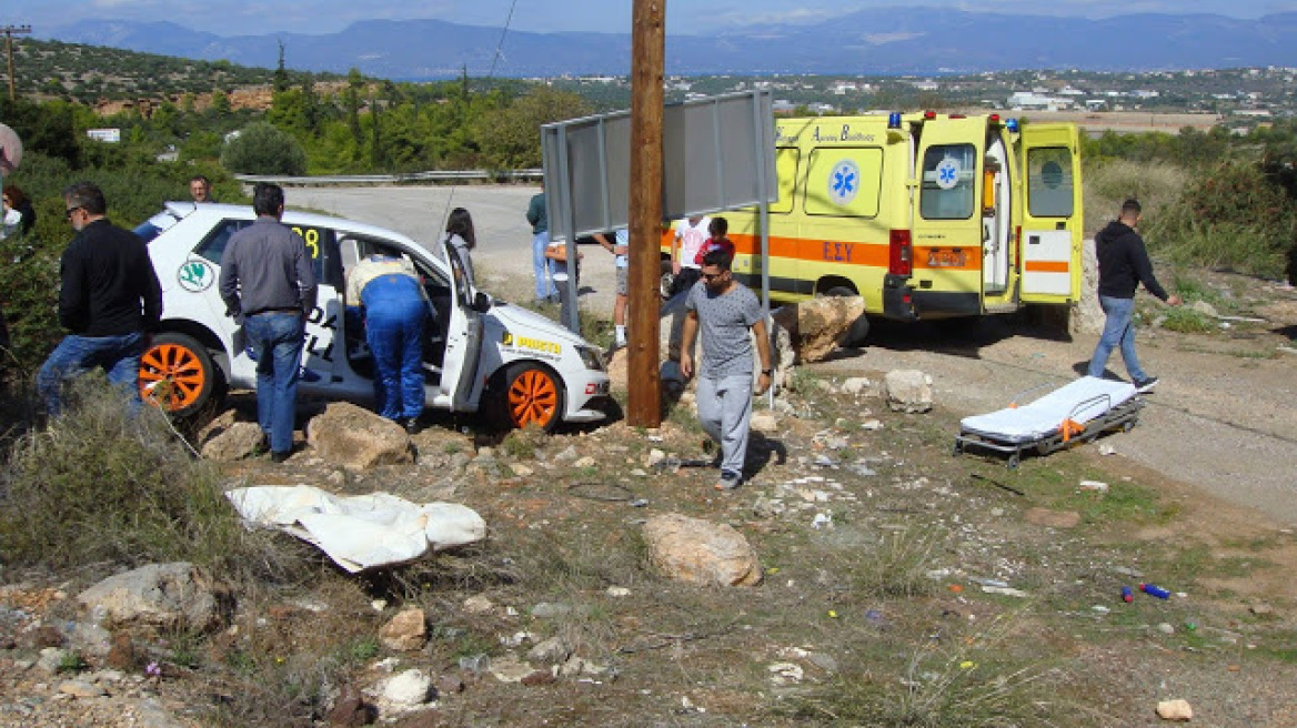 Τροχαίο στο Ράλλυ Ευβοϊκού - Αγωνιστικό αμάξι χτύπησε 47χρονο θεατή