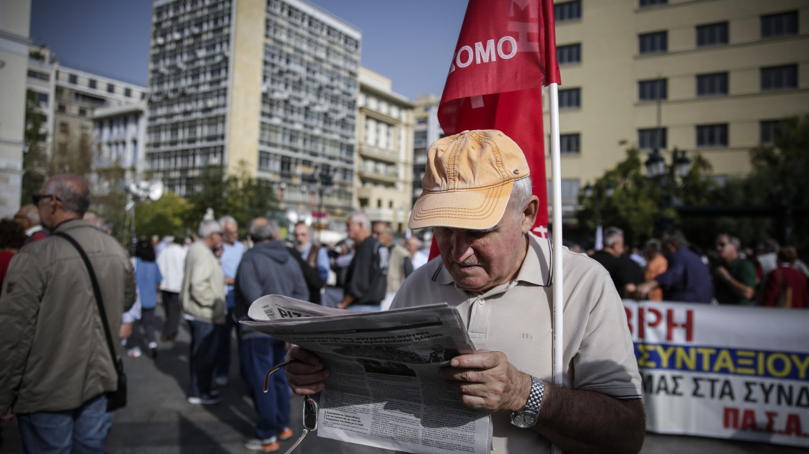 Δικαστήριο «επέστρεψε» αναδρομικά σε συνταξιούχο €11.184 από μειώσεις και κατάργηση Δώρων