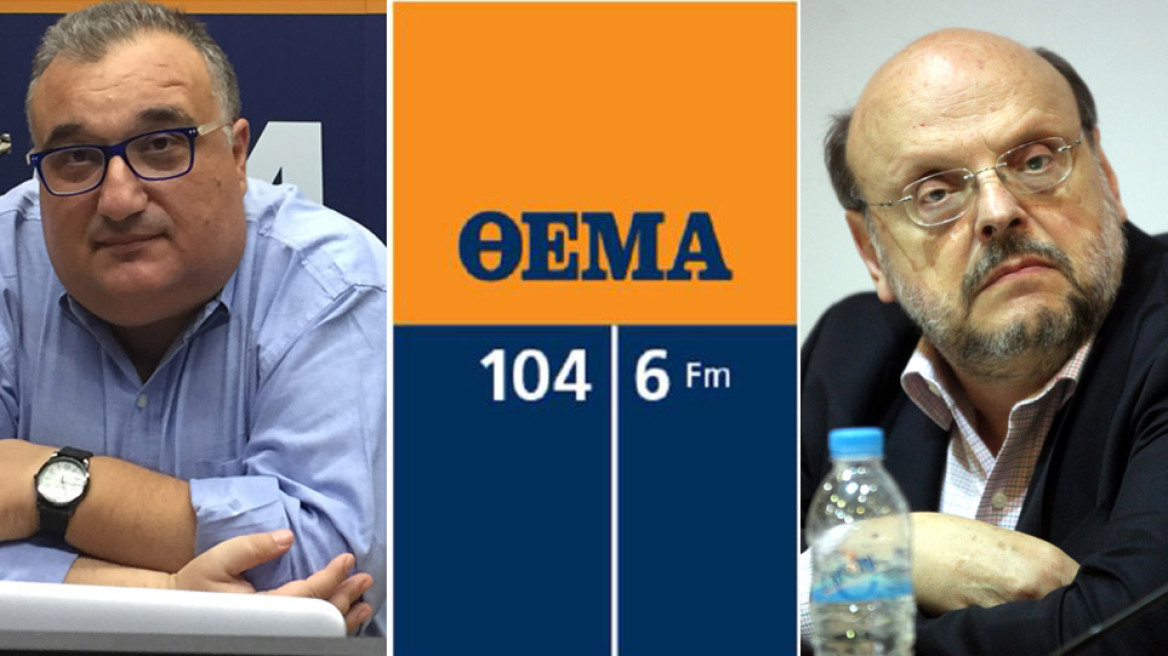  Σήμερα στις 10μμ στο στούντιο του ΘΕΜΑ Radio 104.6 ο Ευάγγελος Αντώναρος