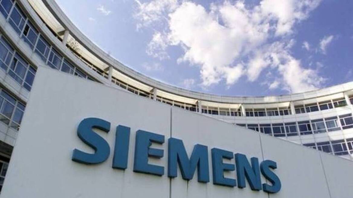 Υπόθεση Siemens: Πλήρη άγνοια για τα «μαύρα ταμεία» λένε ότι είχαν οι κατηγορούμενοι