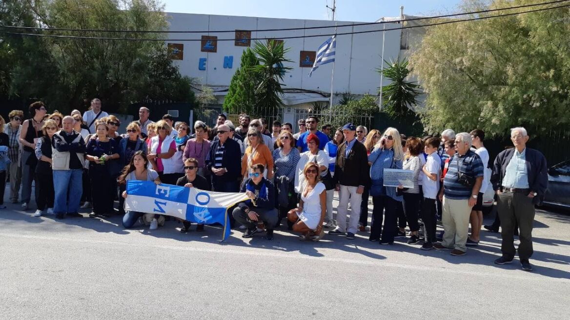 Το κράτος έβαλε λουκέτο στον Ελληνικό Ναυτικό Όμιλο Αιγυπτιωτών!